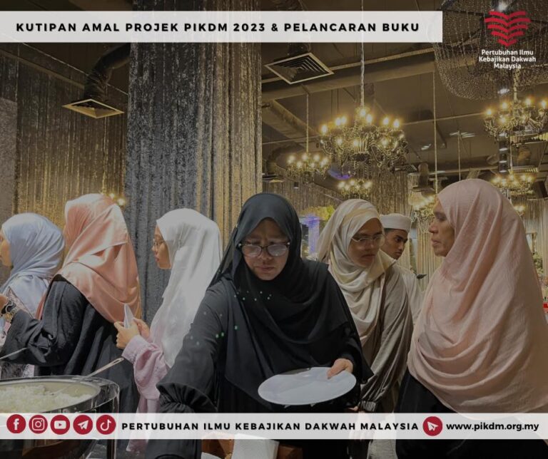 Majlis Kutipan Amal Projek Pikdm 2023 & Pelancaran Buku Hipokrasi Ikhlas (33)