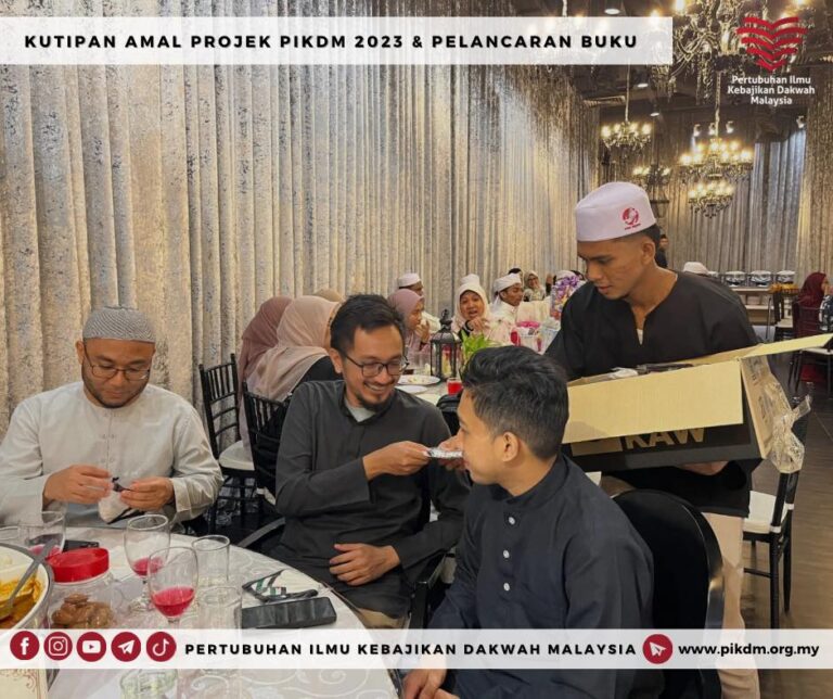Majlis Kutipan Amal Projek Pikdm 2023 & Pelancaran Buku Hipokrasi Ikhlas (34)