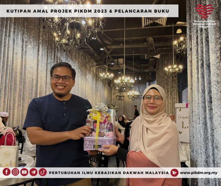 Majlis Kutipan Amal Projek Pikdm 2023 & Pelancaran Buku Hipokrasi Ikhlas (35)