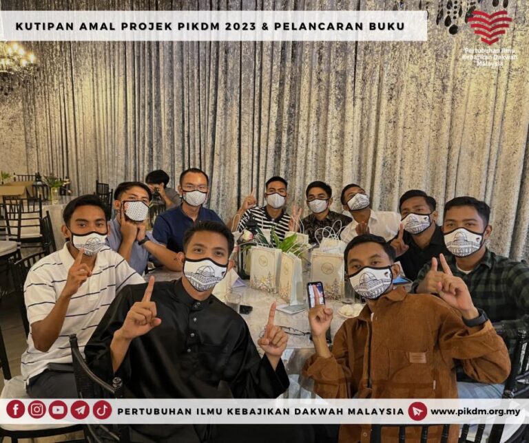 Majlis Kutipan Amal Projek Pikdm 2023 & Pelancaran Buku Hipokrasi Ikhlas (36)