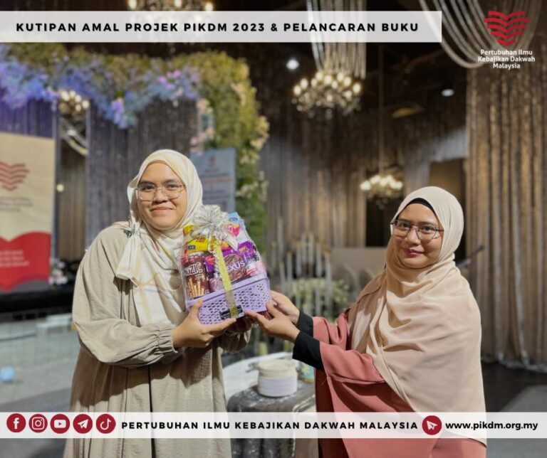 Majlis Kutipan Amal Projek Pikdm 2023 & Pelancaran Buku Hipokrasi Ikhlas (39)