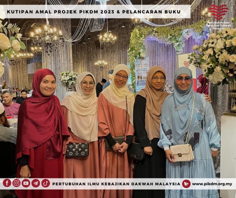 Majlis Kutipan Amal Projek Pikdm 2023 & Pelancaran Buku Hipokrasi Ikhlas (4)