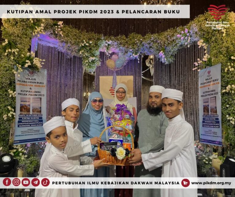 Majlis Kutipan Amal Projek Pikdm 2023 & Pelancaran Buku Hipokrasi Ikhlas (40)