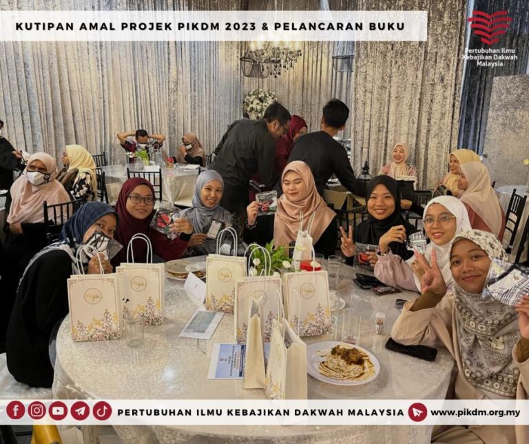 Majlis Kutipan Amal Projek Pikdm 2023 & Pelancaran Buku Hipokrasi Ikhlas (41)