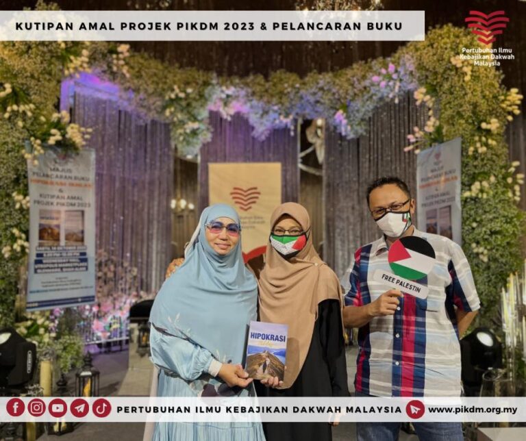 Majlis Kutipan Amal Projek Pikdm 2023 & Pelancaran Buku Hipokrasi Ikhlas (42)