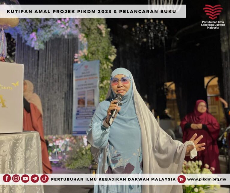 Majlis Kutipan Amal Projek Pikdm 2023 & Pelancaran Buku Hipokrasi Ikhlas (43)