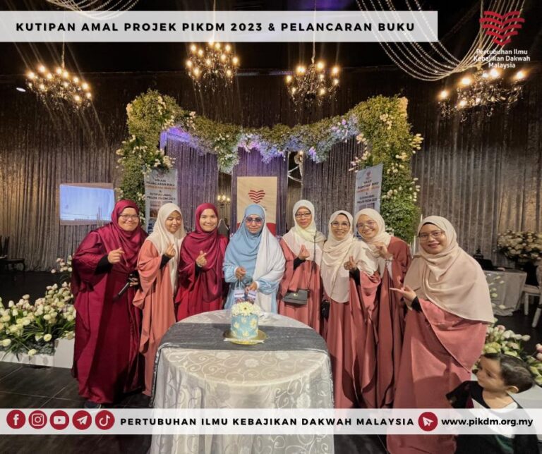 Majlis Kutipan Amal Projek Pikdm 2023 & Pelancaran Buku Hipokrasi Ikhlas (44)