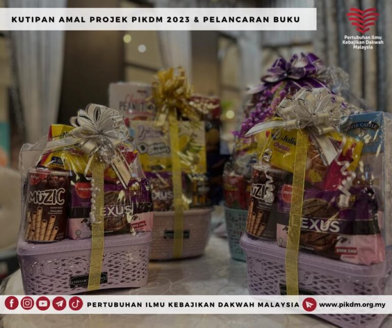 Majlis Kutipan Amal Projek Pikdm 2023 & Pelancaran Buku Hipokrasi Ikhlas (45)