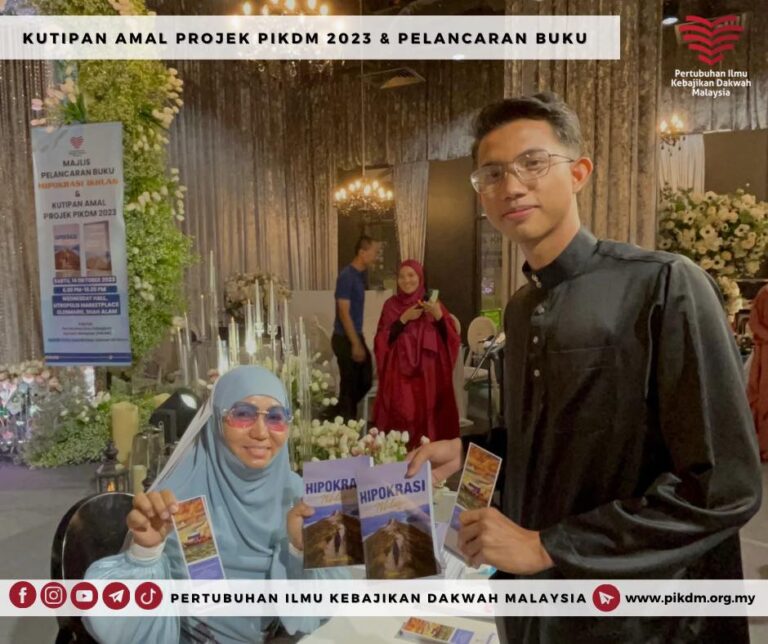 Majlis Kutipan Amal Projek Pikdm 2023 & Pelancaran Buku Hipokrasi Ikhlas (46)