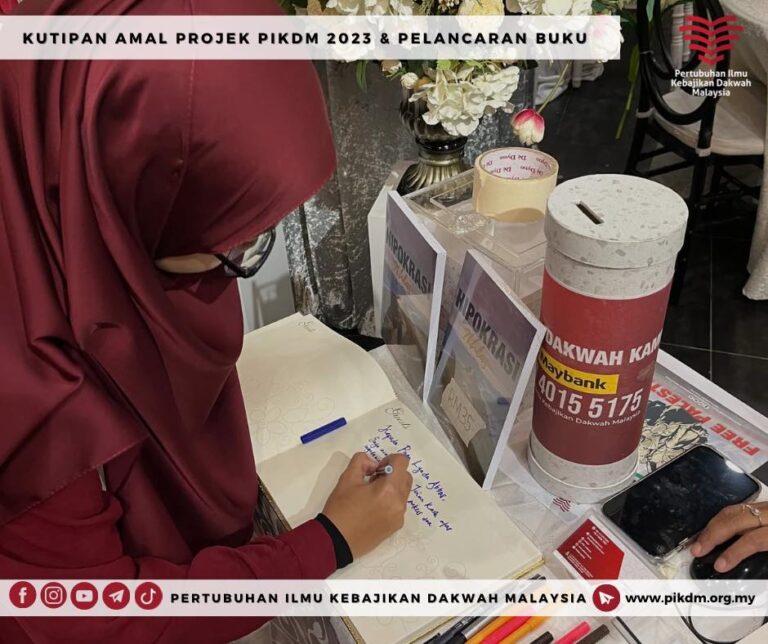 Majlis Kutipan Amal Projek Pikdm 2023 & Pelancaran Buku Hipokrasi Ikhlas (5)