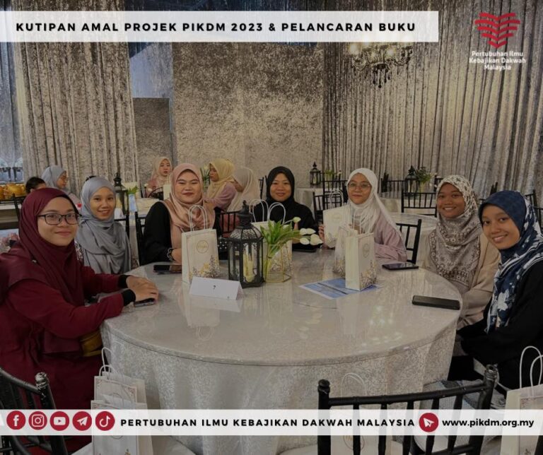 Majlis Kutipan Amal Projek Pikdm 2023 & Pelancaran Buku Hipokrasi Ikhlas (6)