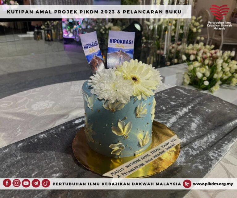 Majlis Kutipan Amal Projek Pikdm 2023 & Pelancaran Buku Hipokrasi Ikhlas (7)