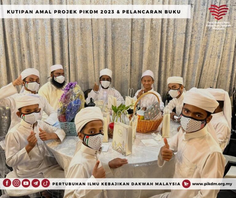 Majlis Kutipan Amal Projek Pikdm 2023 & Pelancaran Buku Hipokrasi Ikhlas (8)