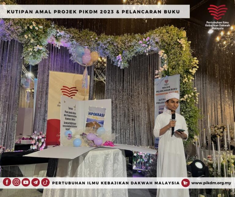 Majlis Kutipan Amal Projek Pikdm 2023 & Pelancaran Buku Hipokrasi Ikhlas (9)