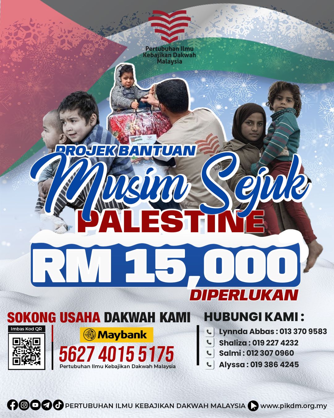 Projek Bantuan Musim Sejuk Palestine