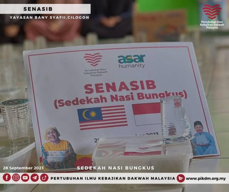 Senasib ( Sedekah Nasi Bungkus) (3)