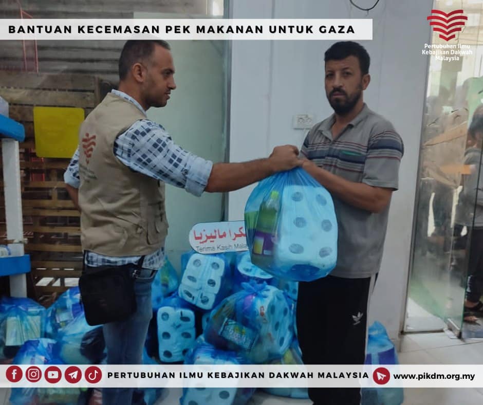 Agihan Bantuan Kecemasan Sebanyak Hampir 100 Pek Makanan Untuk Gaza Pada Isnin 20 November 2023 Di Daerah Khan Yunis