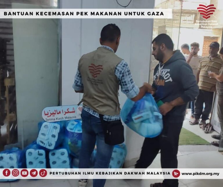 Agihan Bantuan Kecemasan Gaza (6)