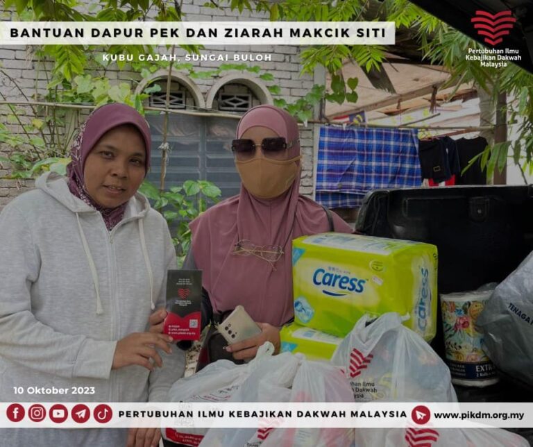 Ziarah Makcik Siti Asnaf Kubu Gajah (1)
