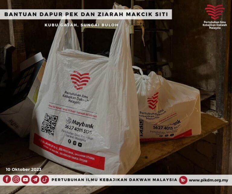 Ziarah Makcik Siti Asnaf Kubu Gajah (2)