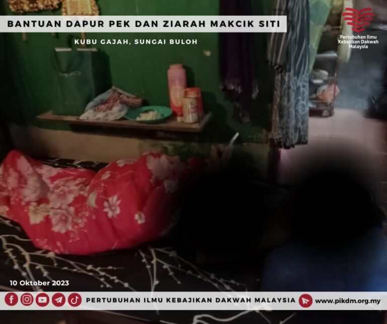 Ziarah Makcik Siti Asnaf Kubu Gajah (3)