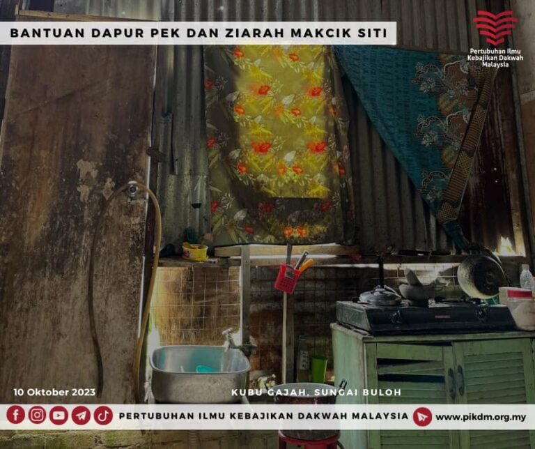 Ziarah Makcik Siti Asnaf Kubu Gajah (4)