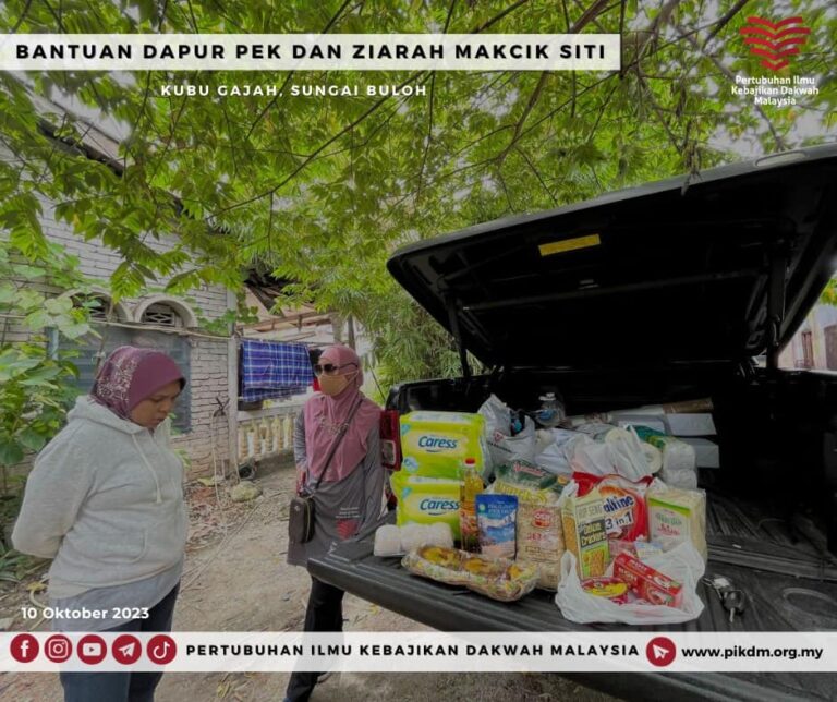 Ziarah Makcik Siti Asnaf Kubu Gajah (5)