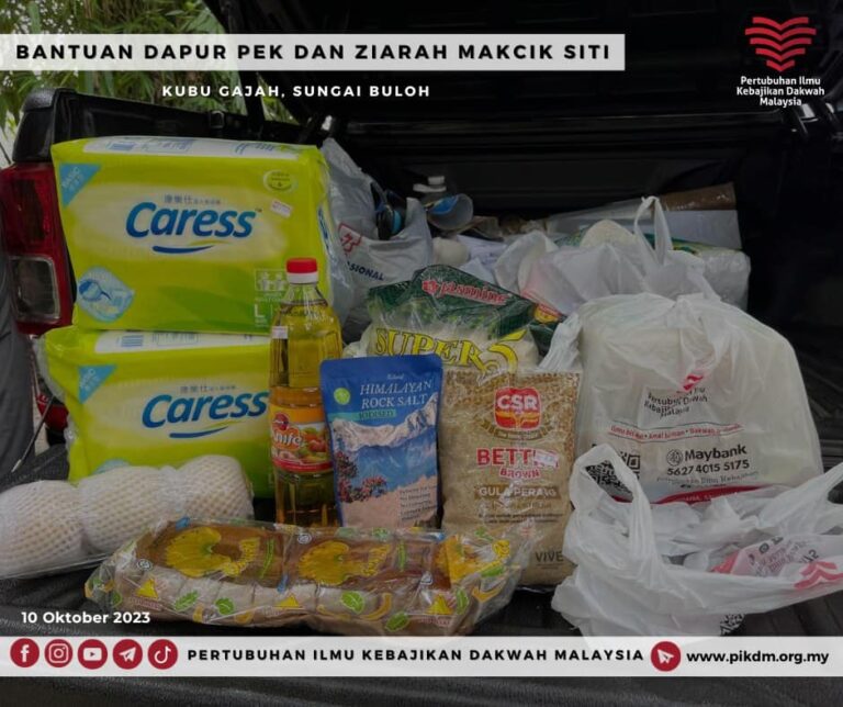 Ziarah Makcik Siti Asnaf Kubu Gajah (6)