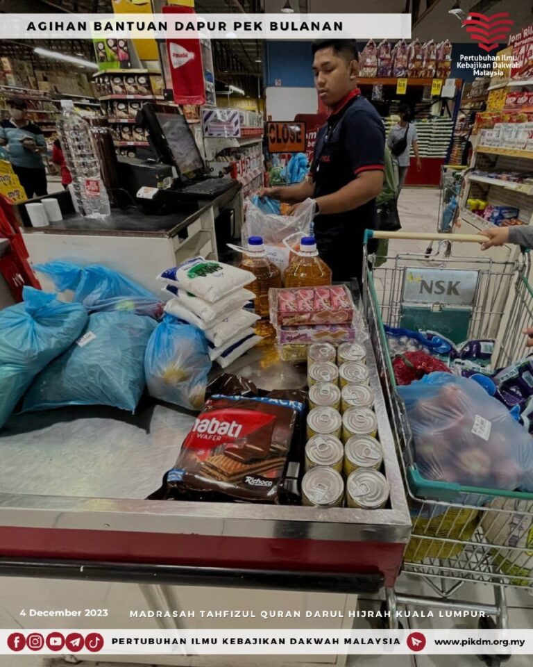 Agihan Bantuan Keperluan Asas Ke Maahad Tahfizul Quran Darul Hijrah Jln Ipoh Kl (6)