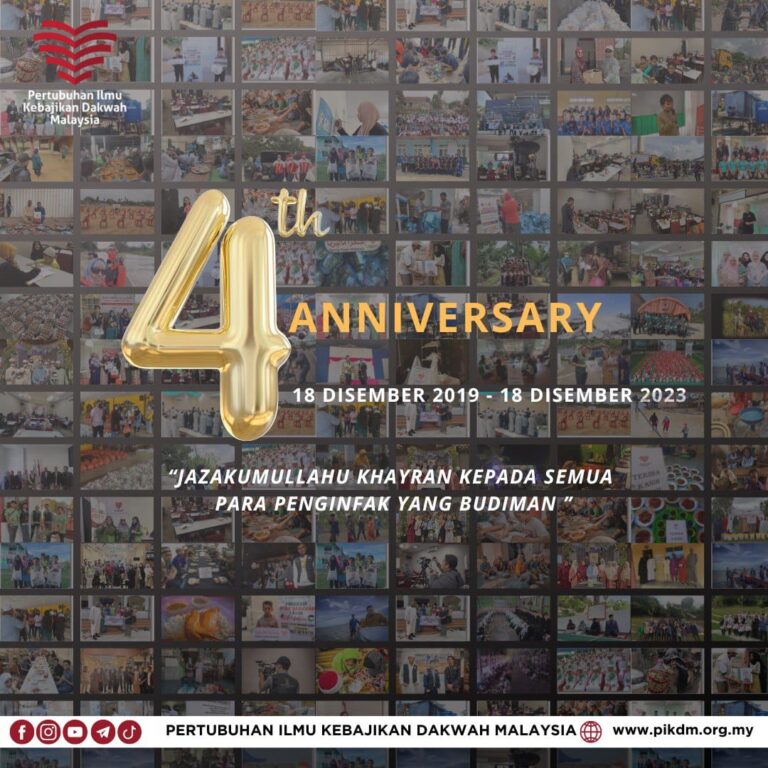 Pikdm 4 Tahun Kini