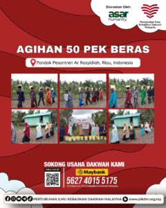Sebanyak 50 Kampit Beras Telah Disumbangkan Kepada 1 Pondok Pesanteran Ar Rasyidiah, Riau, Indonesia