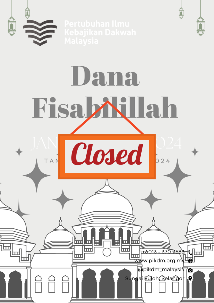 Dana Fisabilillah Januari Mac 2024 Closed
