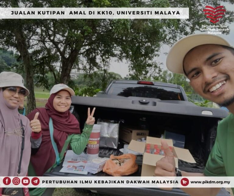 Jualan Kutipan Amal Di Kk10 Universiti Malaya (11)