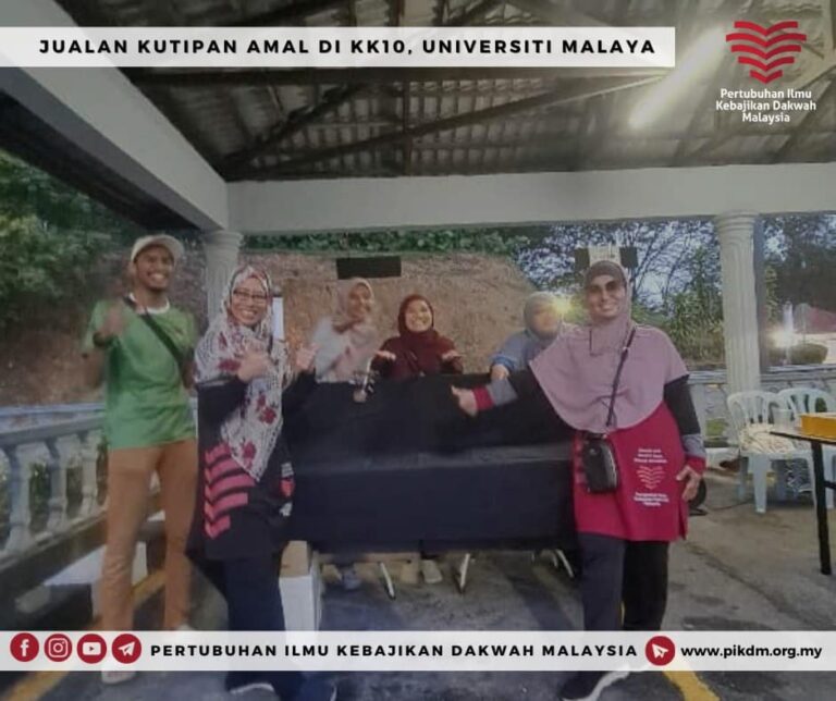 Jualan Kutipan Amal Di Kk10 Universiti Malaya (13)