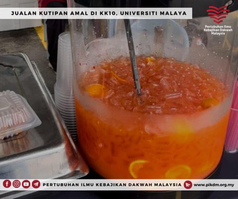 Jualan Kutipan Amal Di Kk10 Universiti Malaya (14)