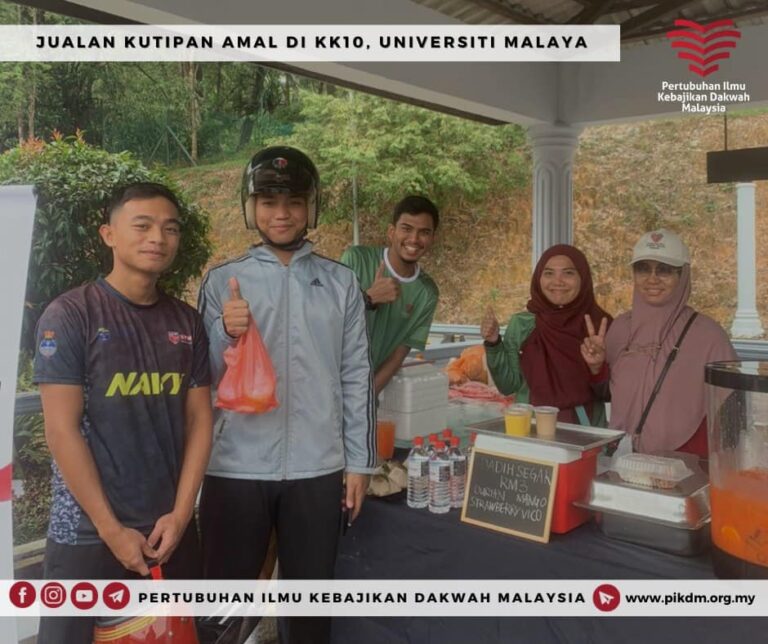 Jualan Kutipan Amal Di Kk10 Universiti Malaya (15)