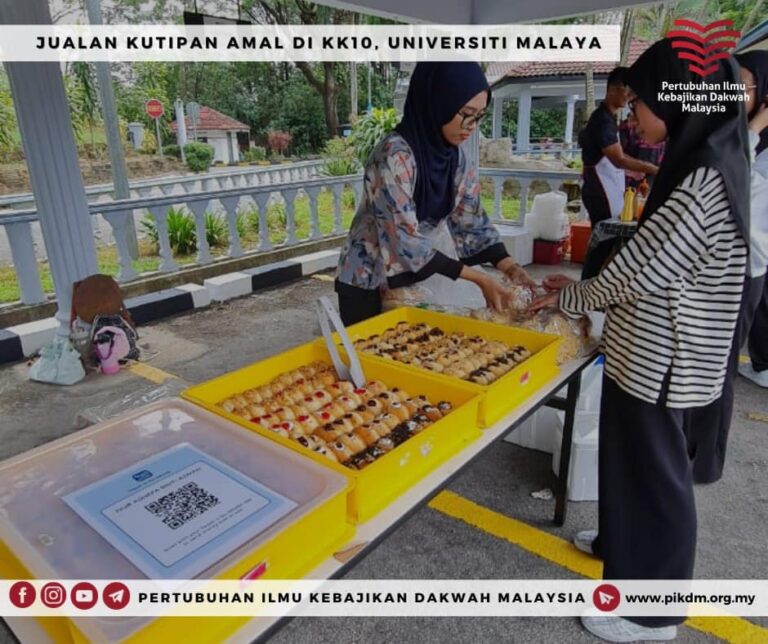 Jualan Kutipan Amal Di Kk10 Universiti Malaya (18)