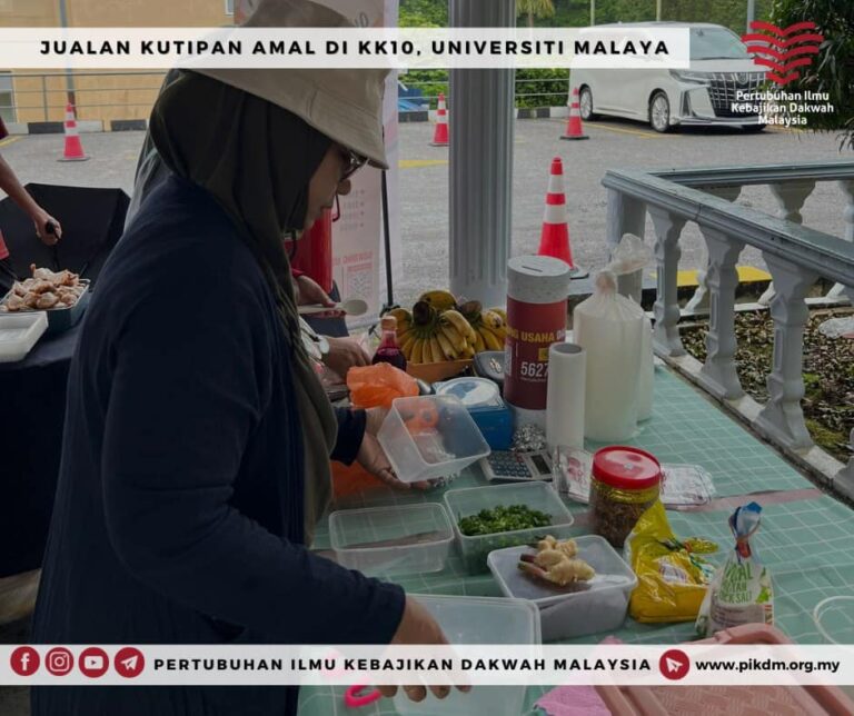 Jualan Kutipan Amal Di Kk10 Universiti Malaya (19)