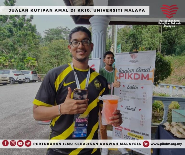 Jualan Kutipan Amal Di Kk10 Universiti Malaya (21)