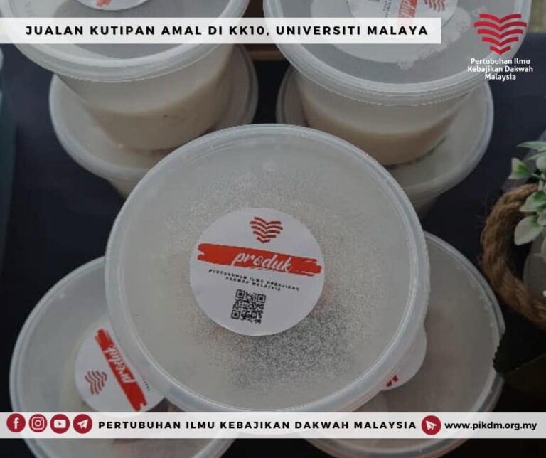 Jualan Kutipan Amal Di Kk10 Universiti Malaya (22)