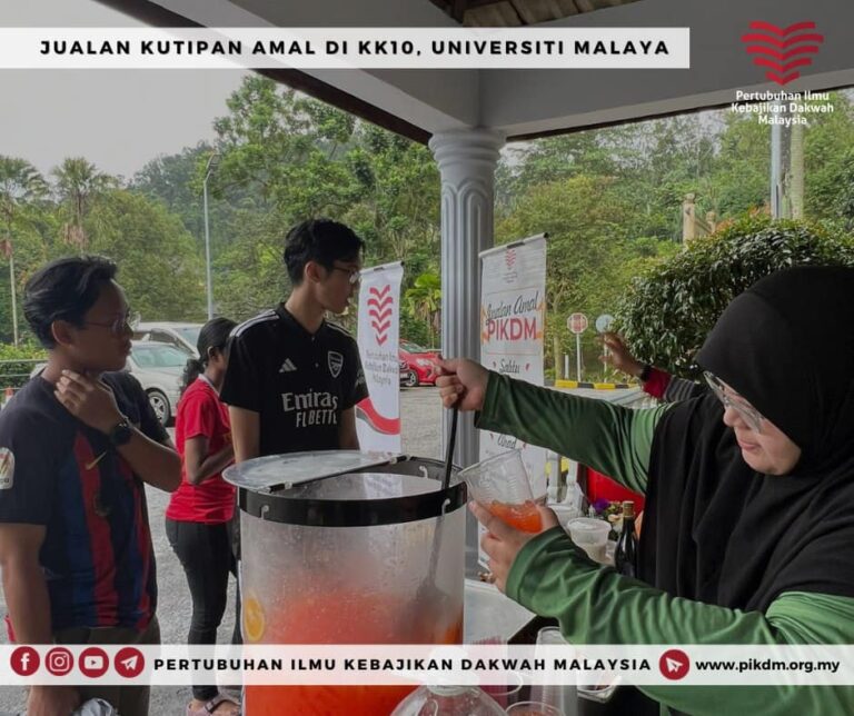 Jualan Kutipan Amal Di Kk10 Universiti Malaya (23)