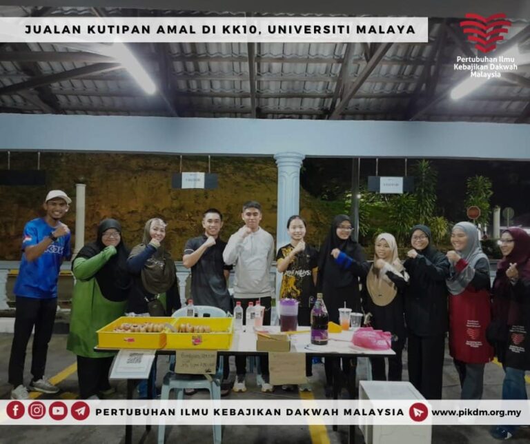 Jualan Kutipan Amal Di Kk10 Universiti Malaya (24)