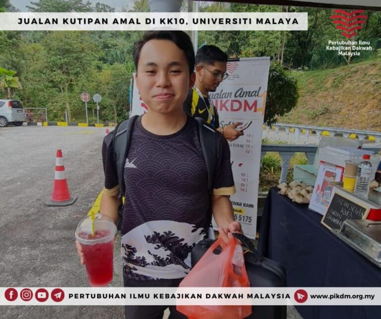Jualan Kutipan Amal Di Kk10 Universiti Malaya (25)