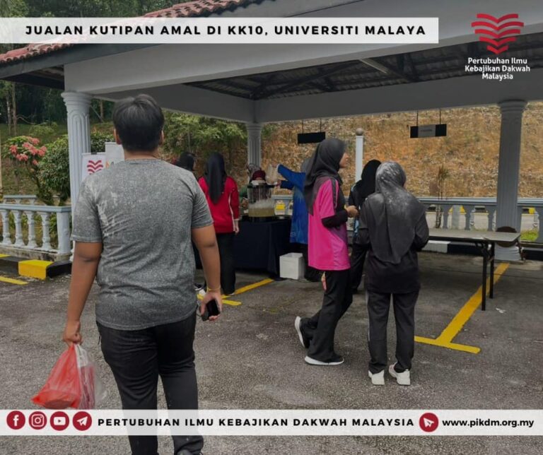 Jualan Kutipan Amal Di Kk10 Universiti Malaya (26)