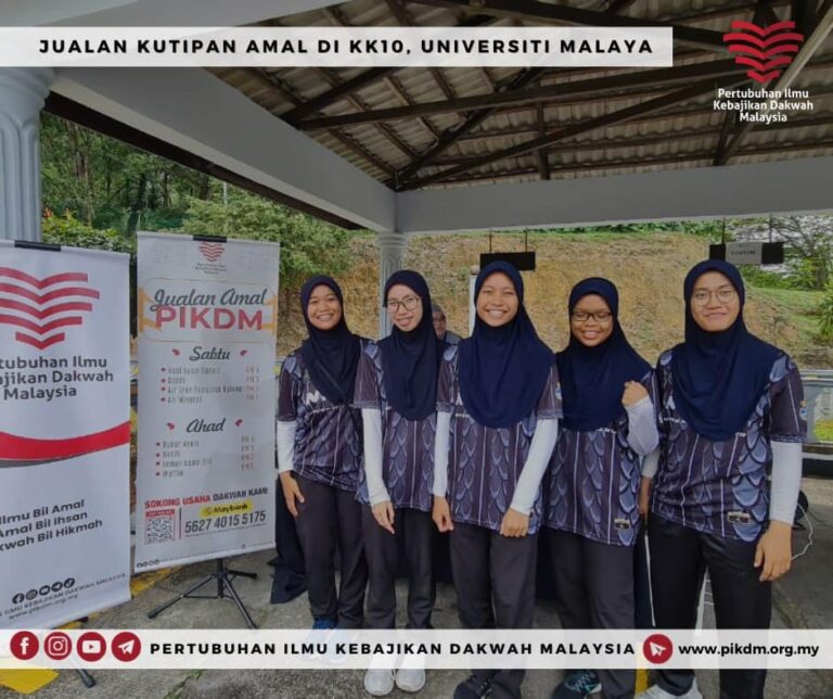 Jualan Kutipan Amal Di Kk10 Universiti Malaya (29)
