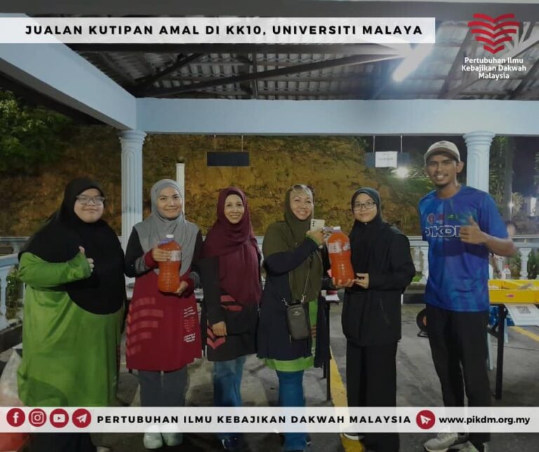 Jualan Kutipan Amal Di Kk10 Universiti Malaya (30)