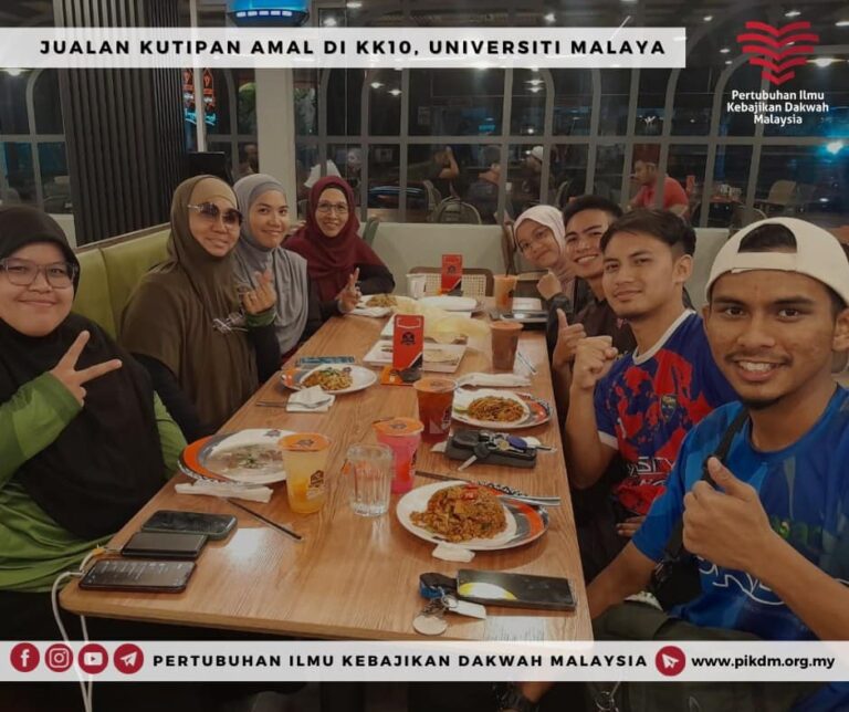 Jualan Kutipan Amal Di Kk10 Universiti Malaya (5)
