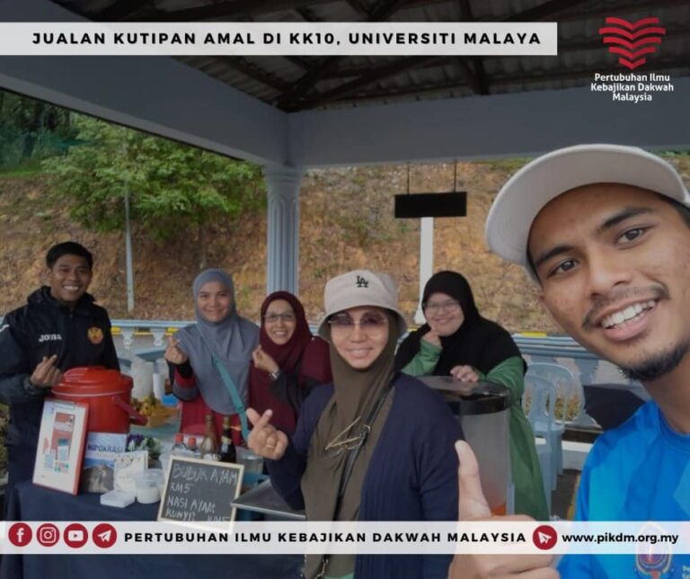 Jualan Kutipan Amal Di Kk10 Universiti Malaya (8)