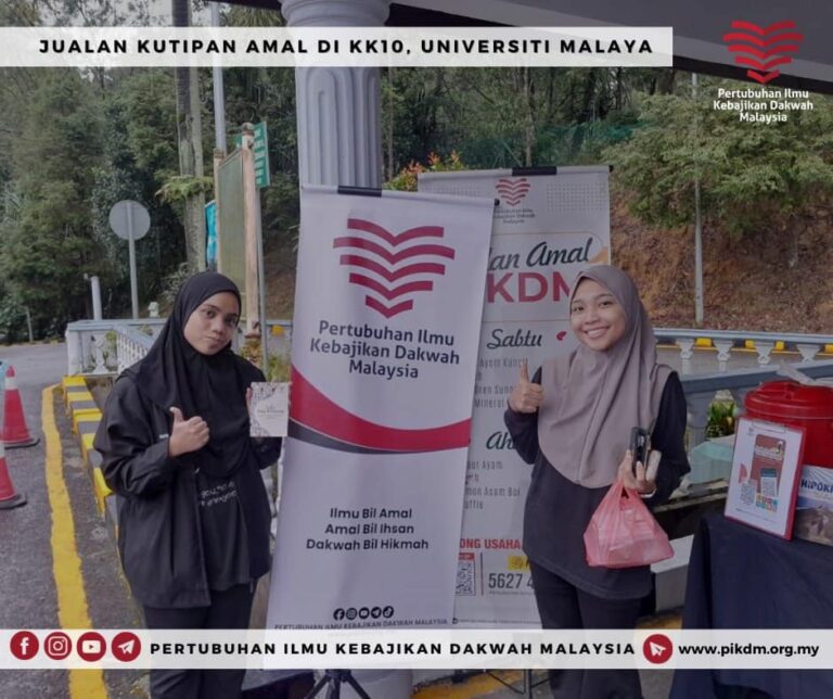 Jualan Kutipan Amal Di Kk10 Universiti Malaya (9)
