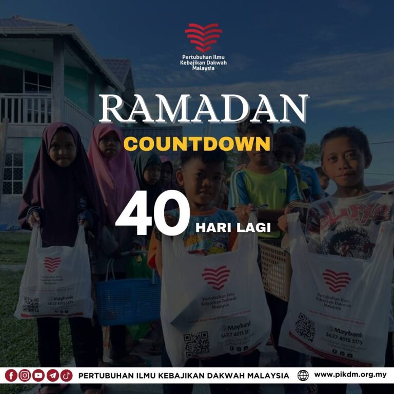 Pikdm Ramadan Countdown 40